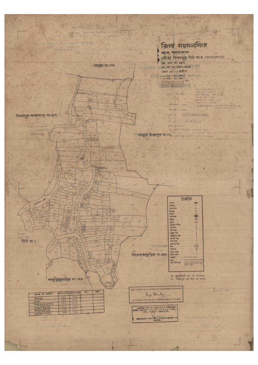 মানচিত্র প্রিভিউ: 147-BISHAMPUR-2_result_result (1).pdf