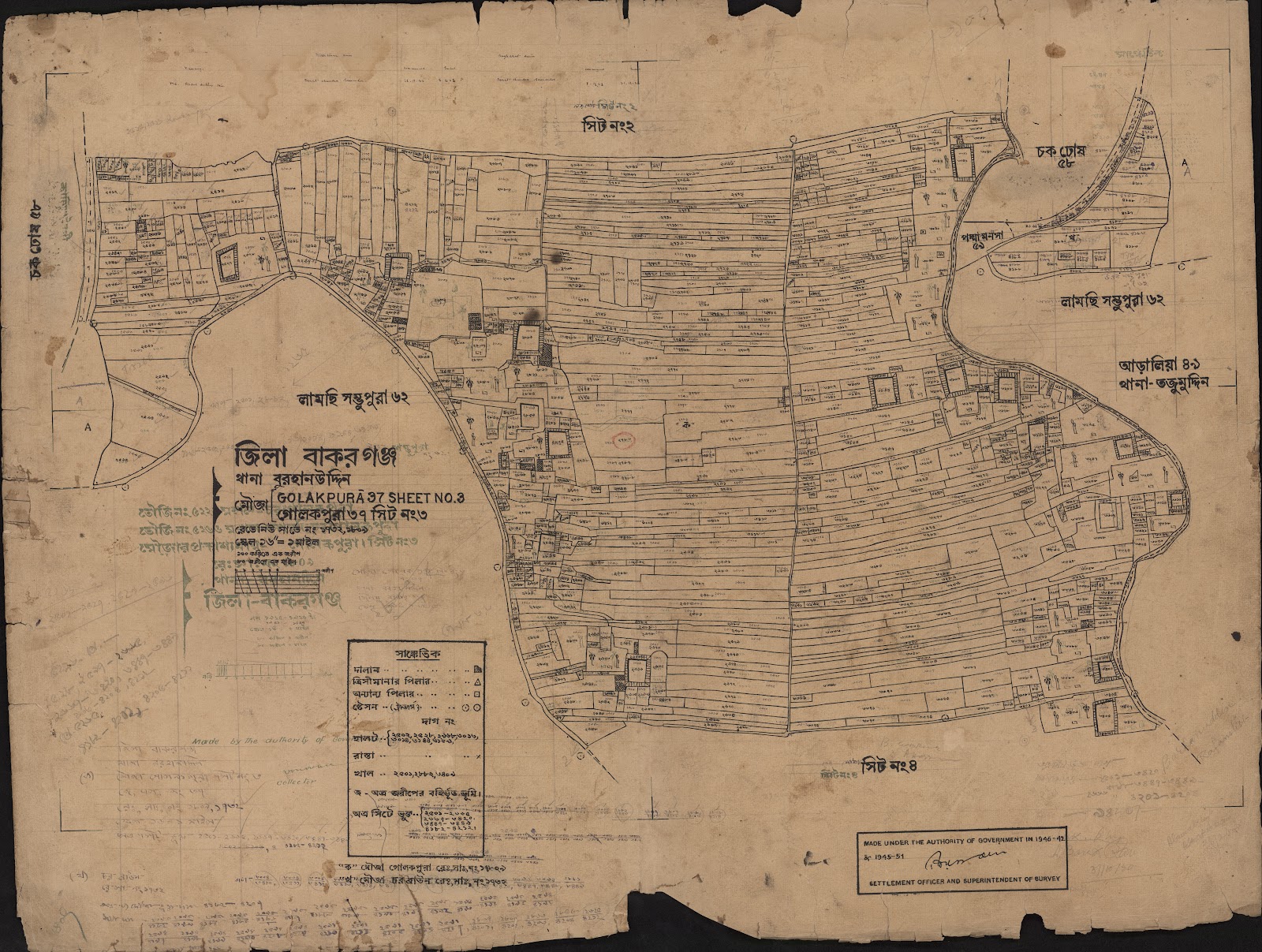 মানচিত্র: scan__2013-06-17_07-07-32.jpg