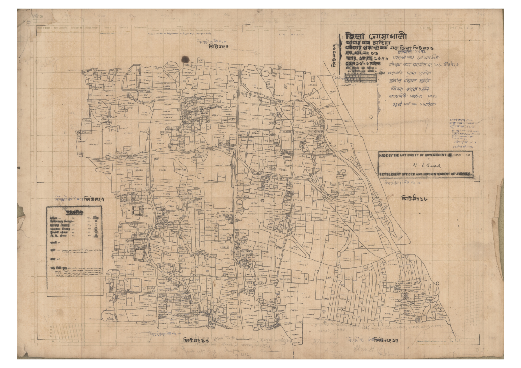 মানচিত্র প্রিভিউ: 16-Nolchira-6_result_result.pdf