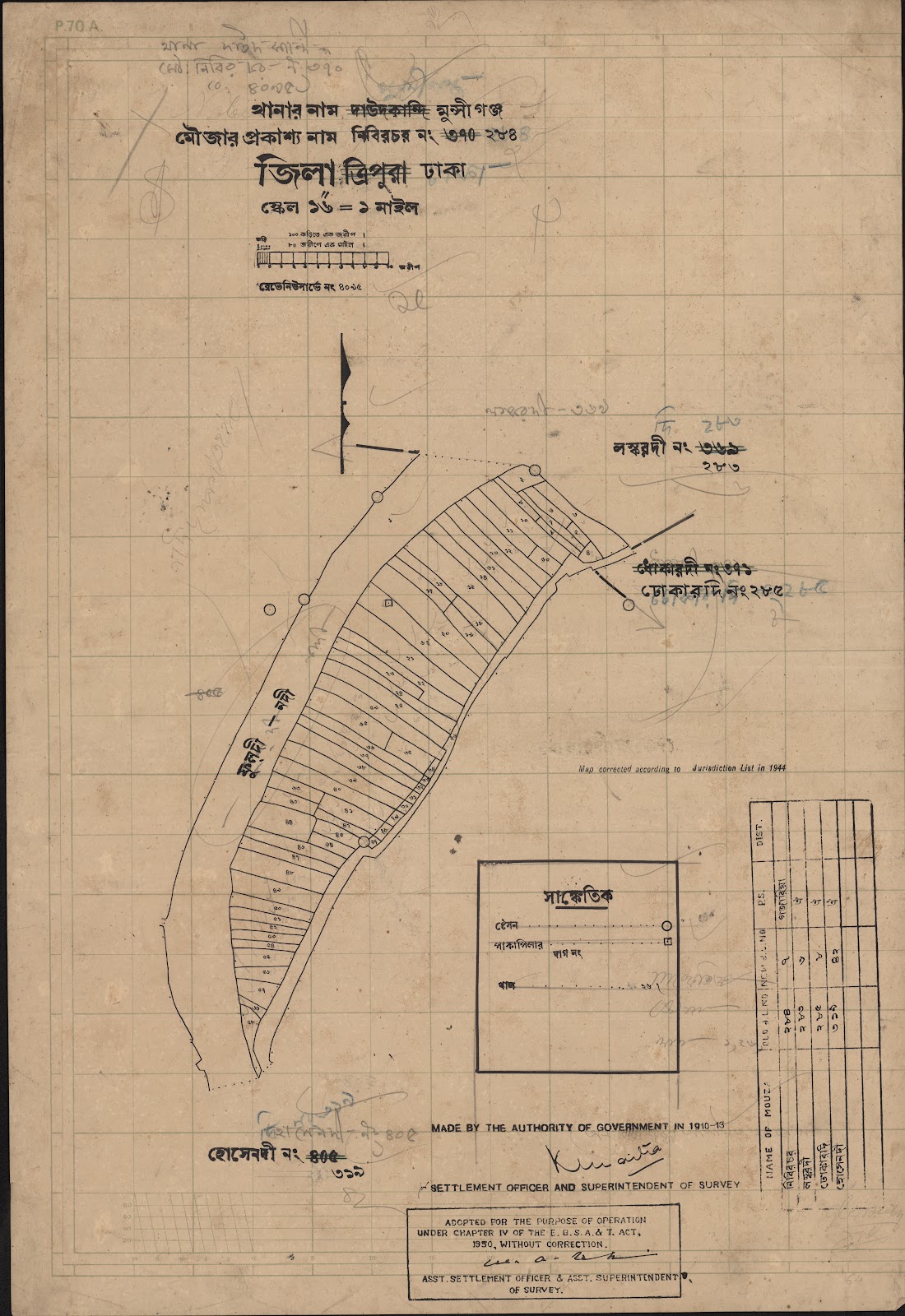 মানচিত্র: 370-CS-.jpg