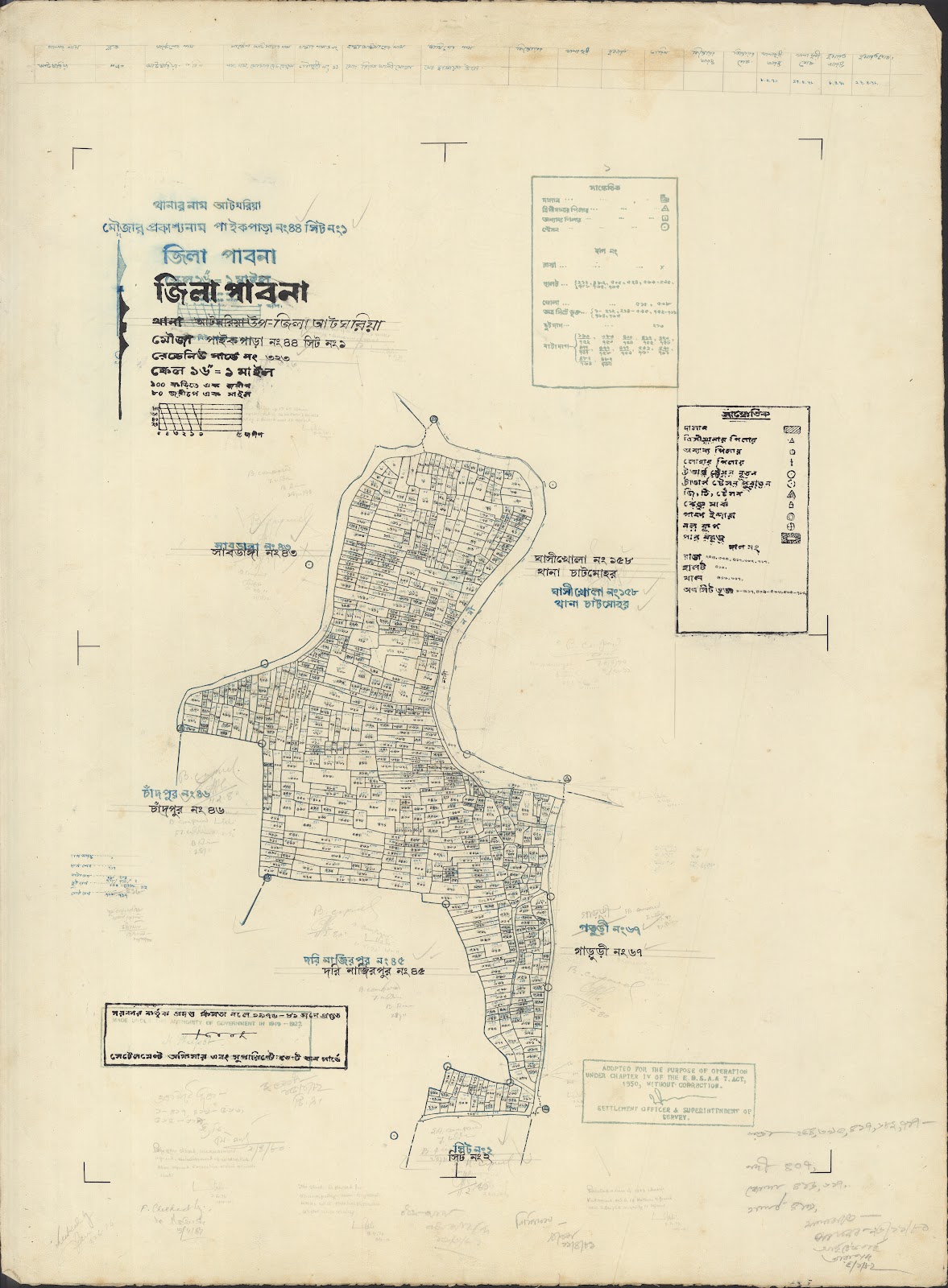 মানচিত্র: tarash-0062.jpg