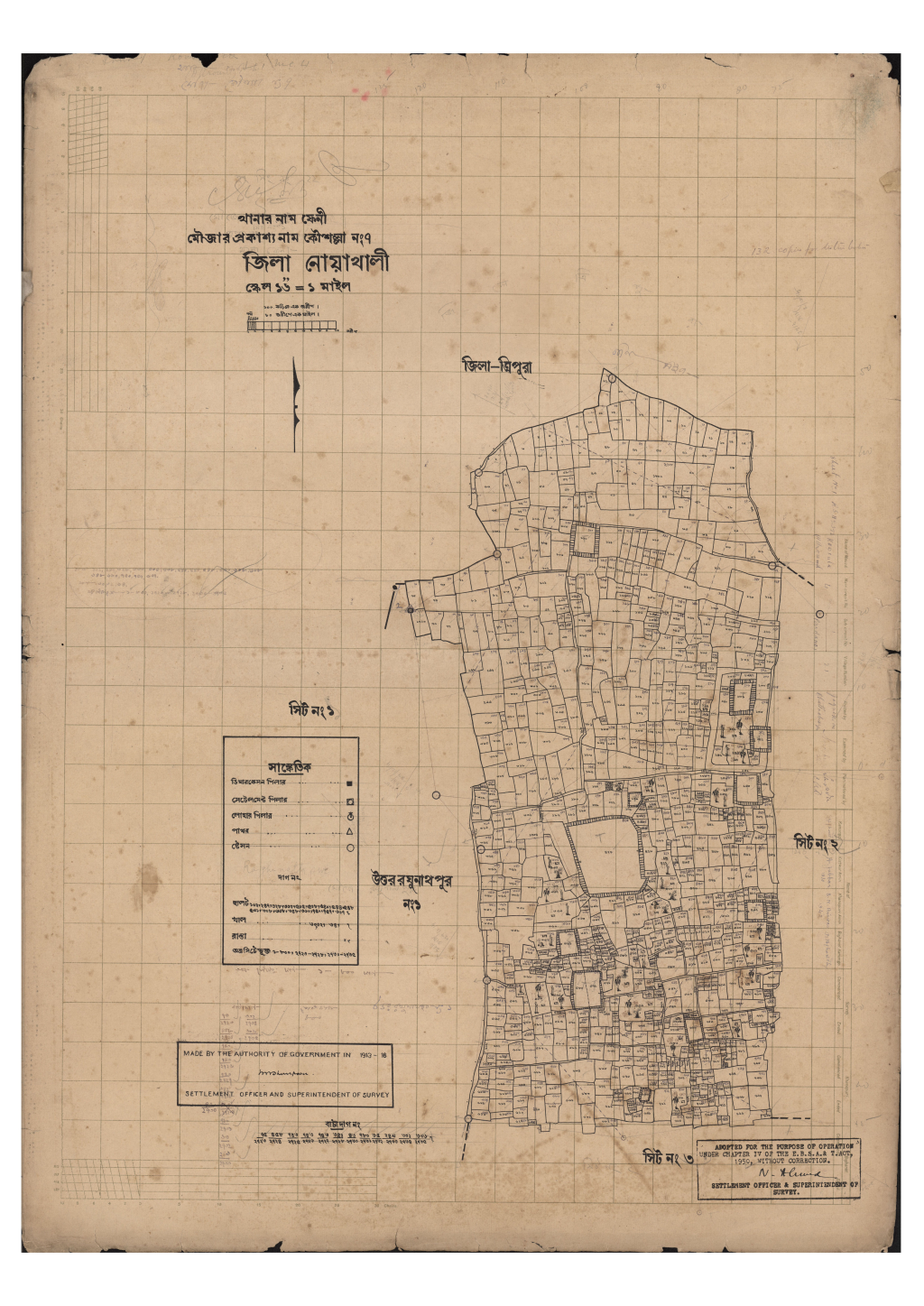মানচিত্র প্রিভিউ: 7-1-সি.এস_কৌশল্লা_৭_১.pdf