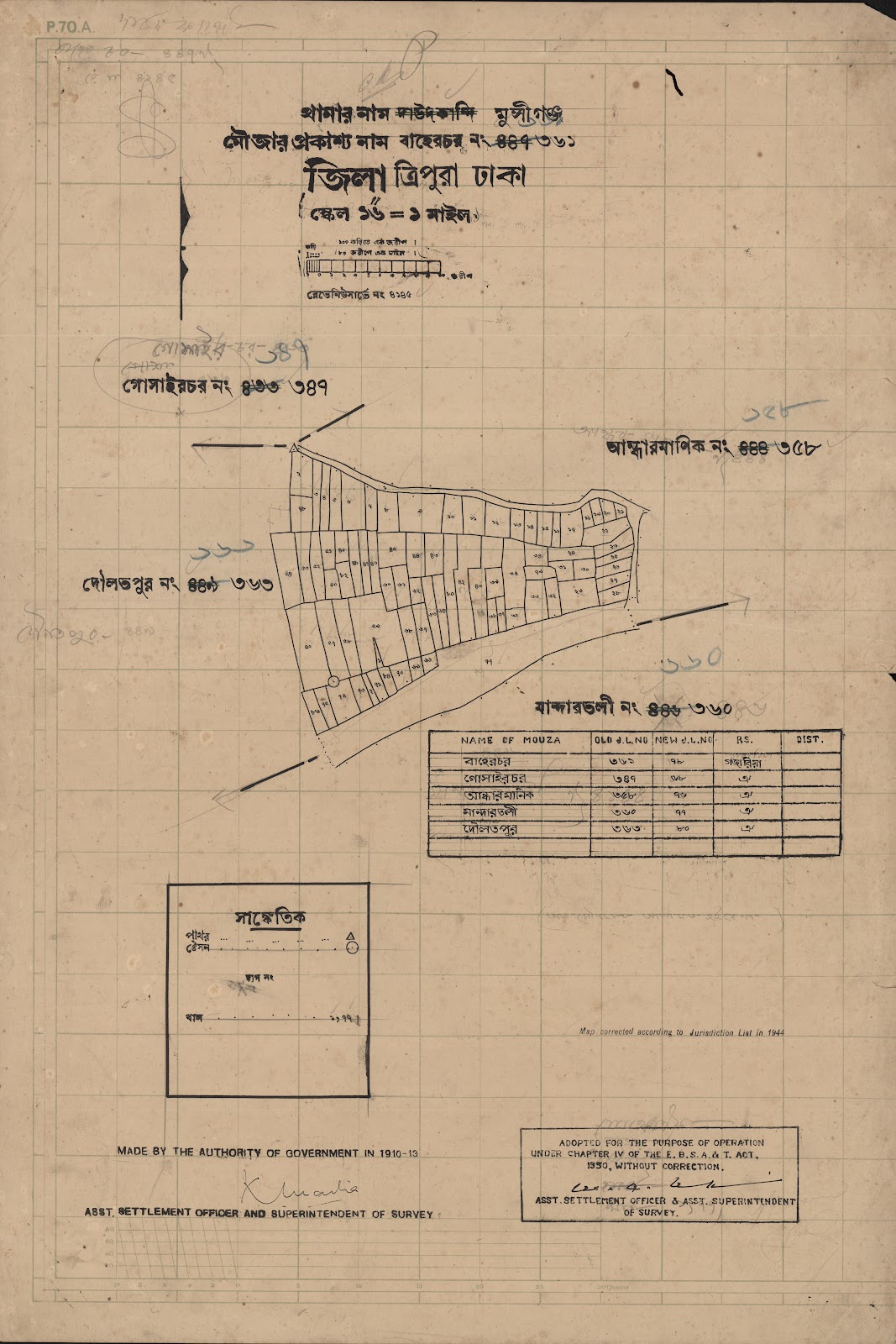 মানচিত্র: 447-CS-.jpg