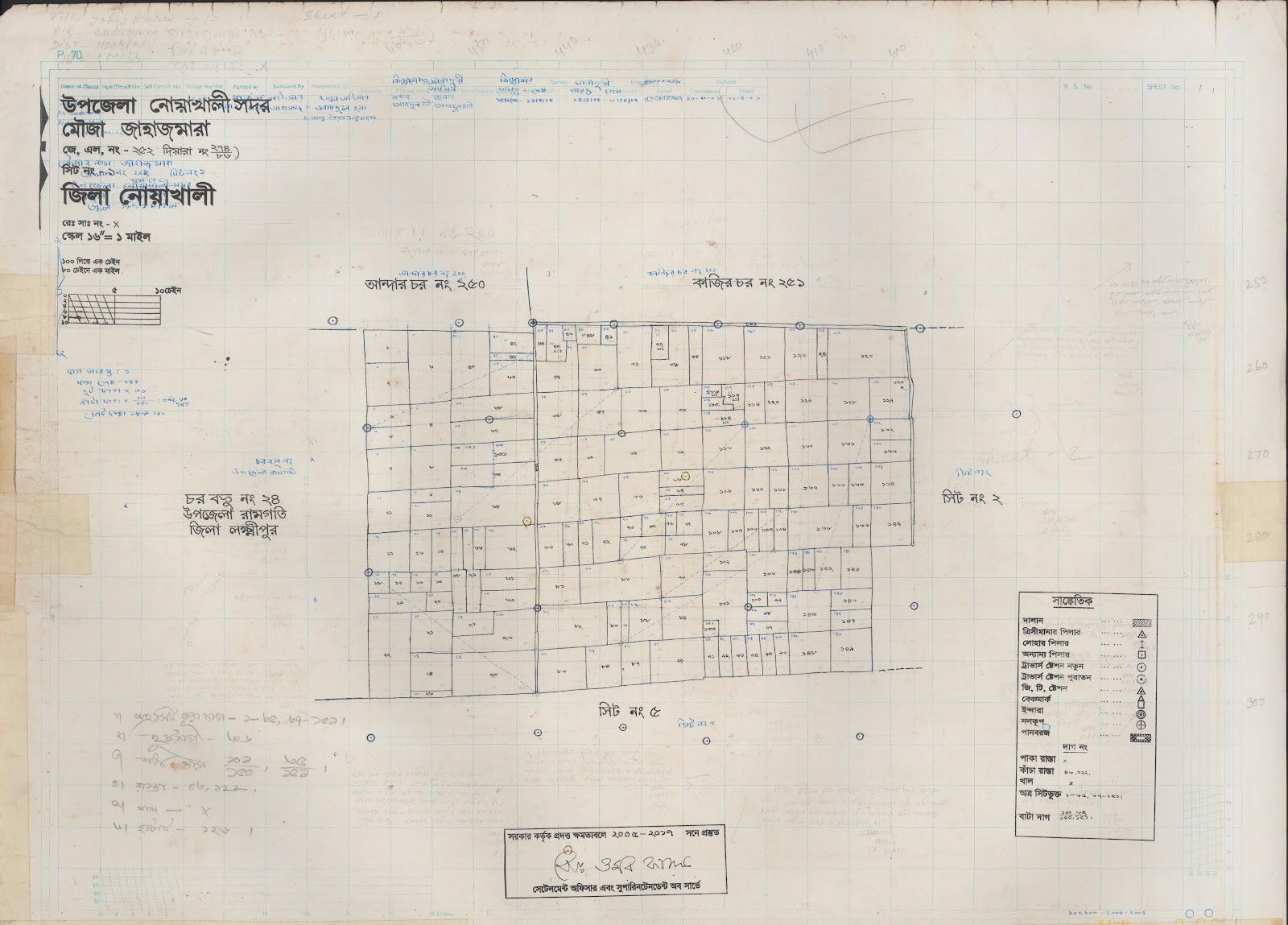 মানচিত্র প্রিভিউ: 252-1.jpg