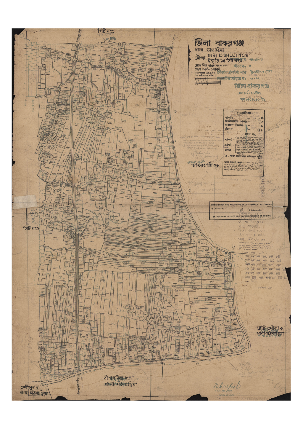 মানচিত্র প্রিভিউ: ইকড়ি_১৫_৩ (2).pdf