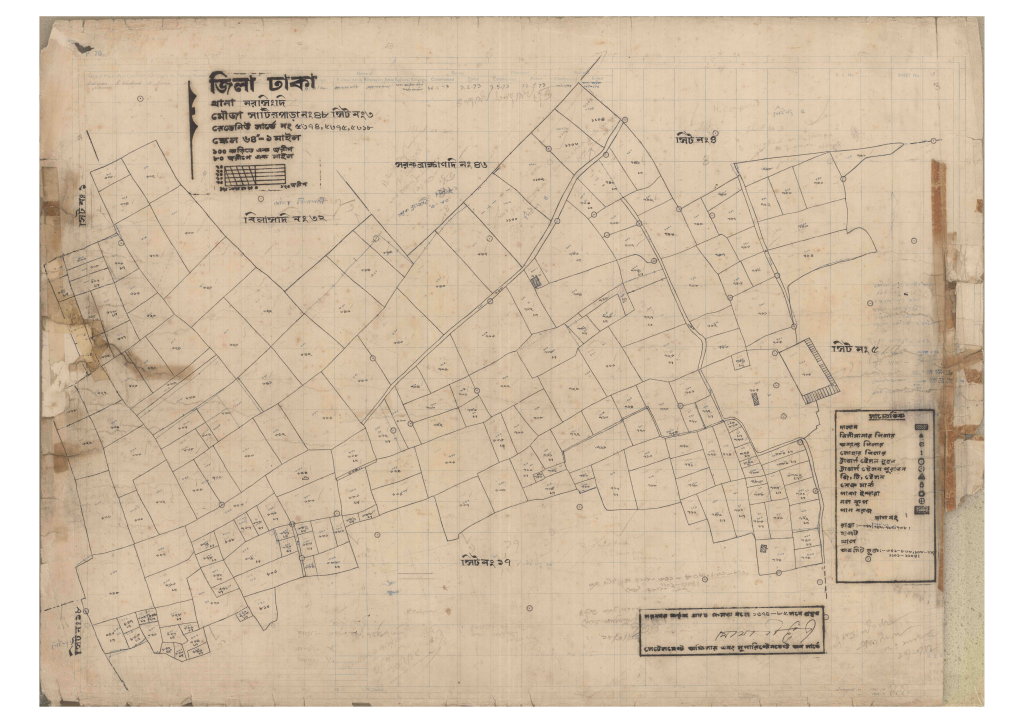 মানচিত্র: 48-SATIRPARA-3_result_result.pdf