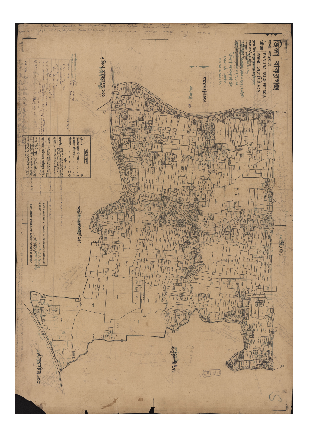 মানচিত্র প্রিভিউ: বগুরা_১২৮_২.pdf