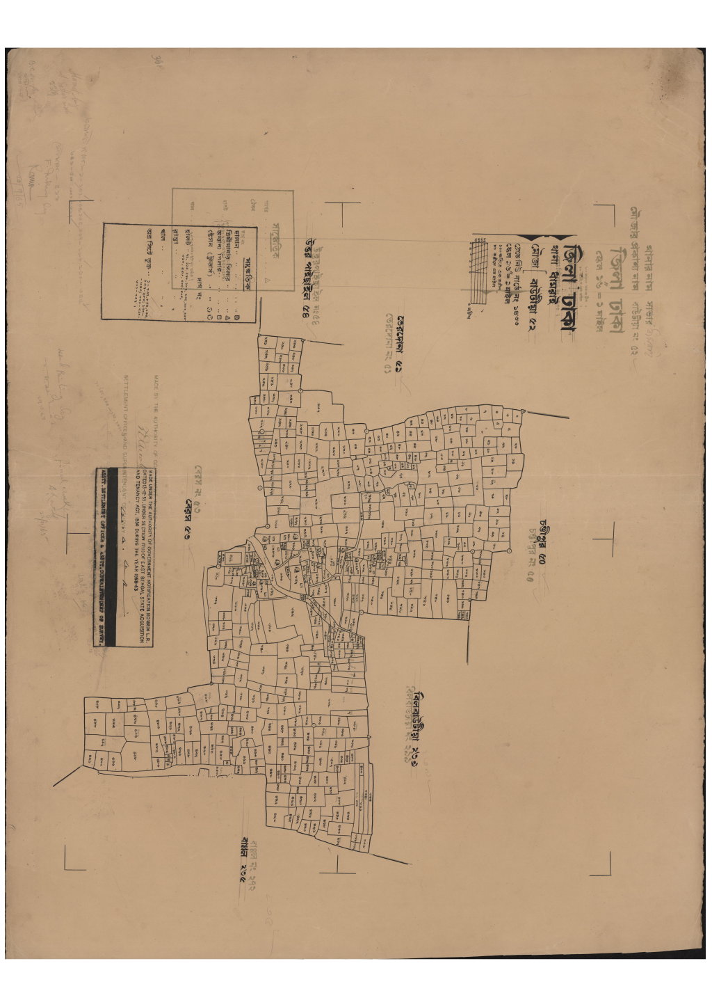 মানচিত্র: 52-এস.এ_বাউটীয়া-.pdf