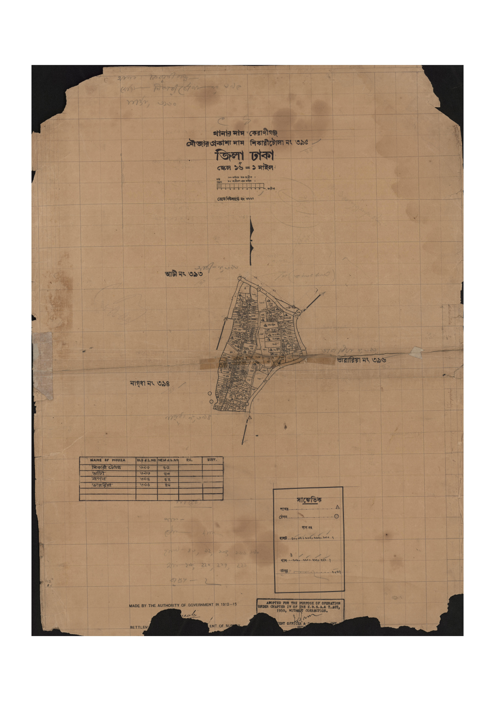মানচিত্র: সি.এস_শিকারীটোলা_৩৯৫_.pdf