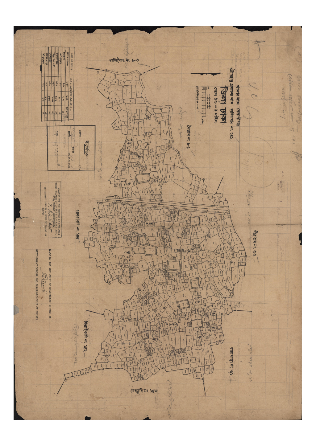 মানচিত্র: সি.এস_দাখিলখান_১৪১_.pdf