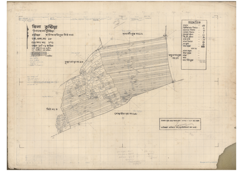 মানচিত্র প্রিভিউ: 18-HATAS HORIPUR-4_result_result.pdf