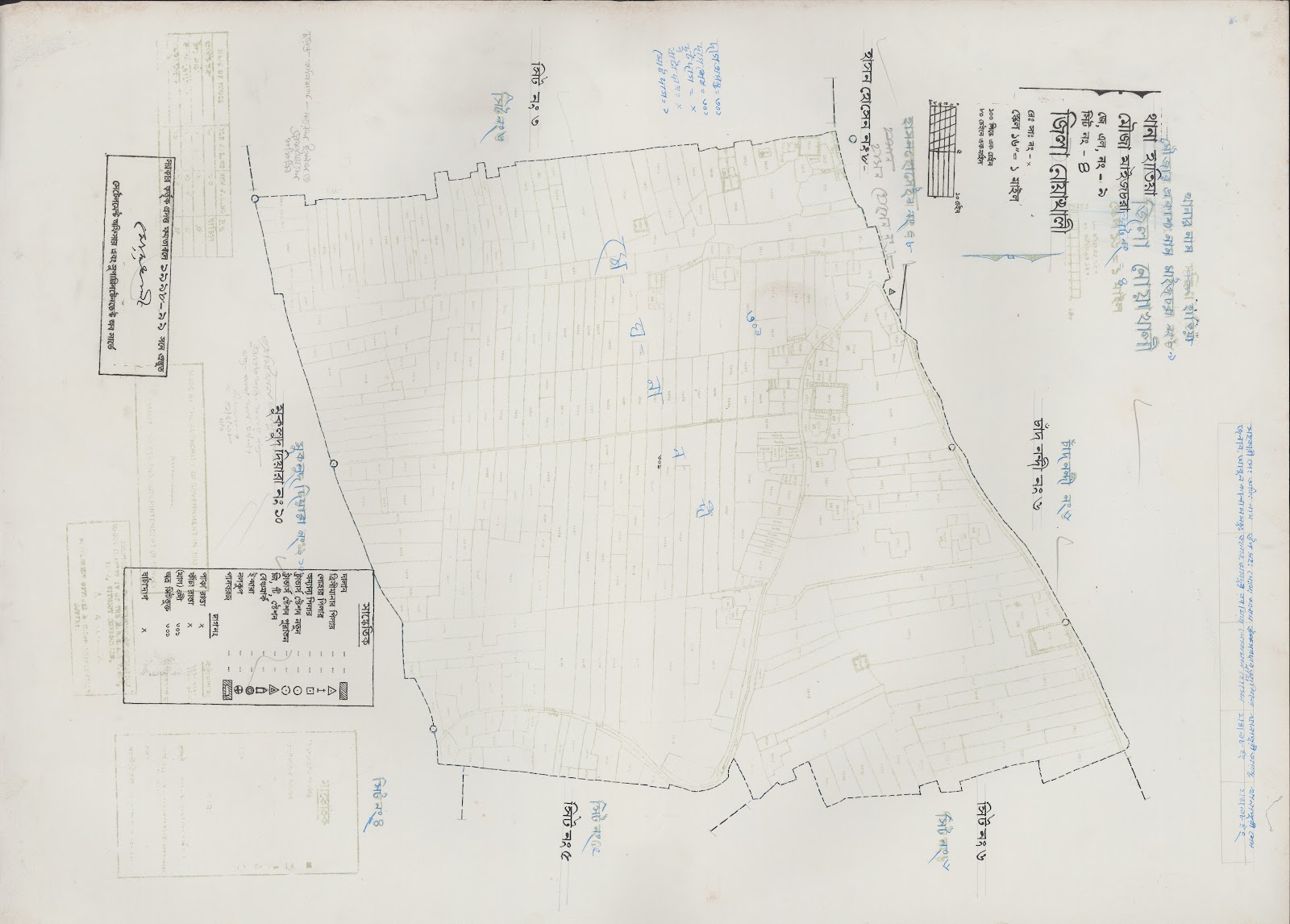 মানচিত্র: 9-4.jpg