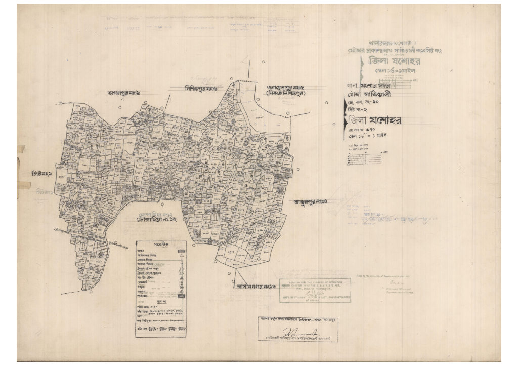 মানচিত্র: 10-Shajiyali-2_result_result.pdf