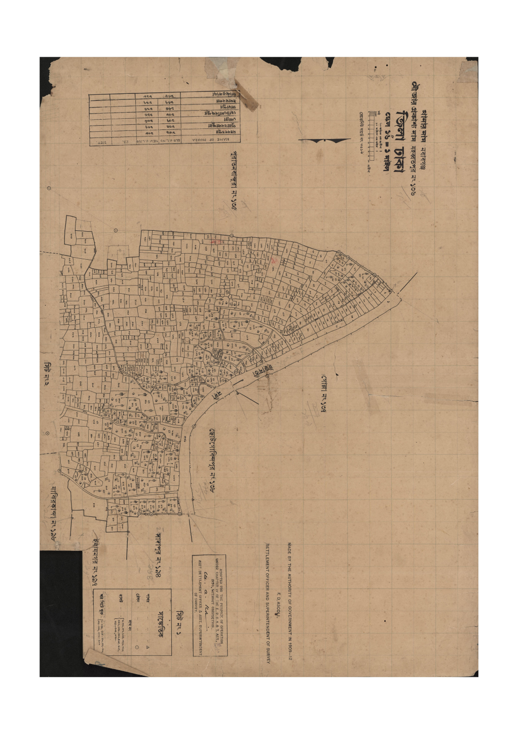 মানচিত্র প্রিভিউ: সি.এস_মহব্বতপুর_১৩৬_১ (1).pdf
