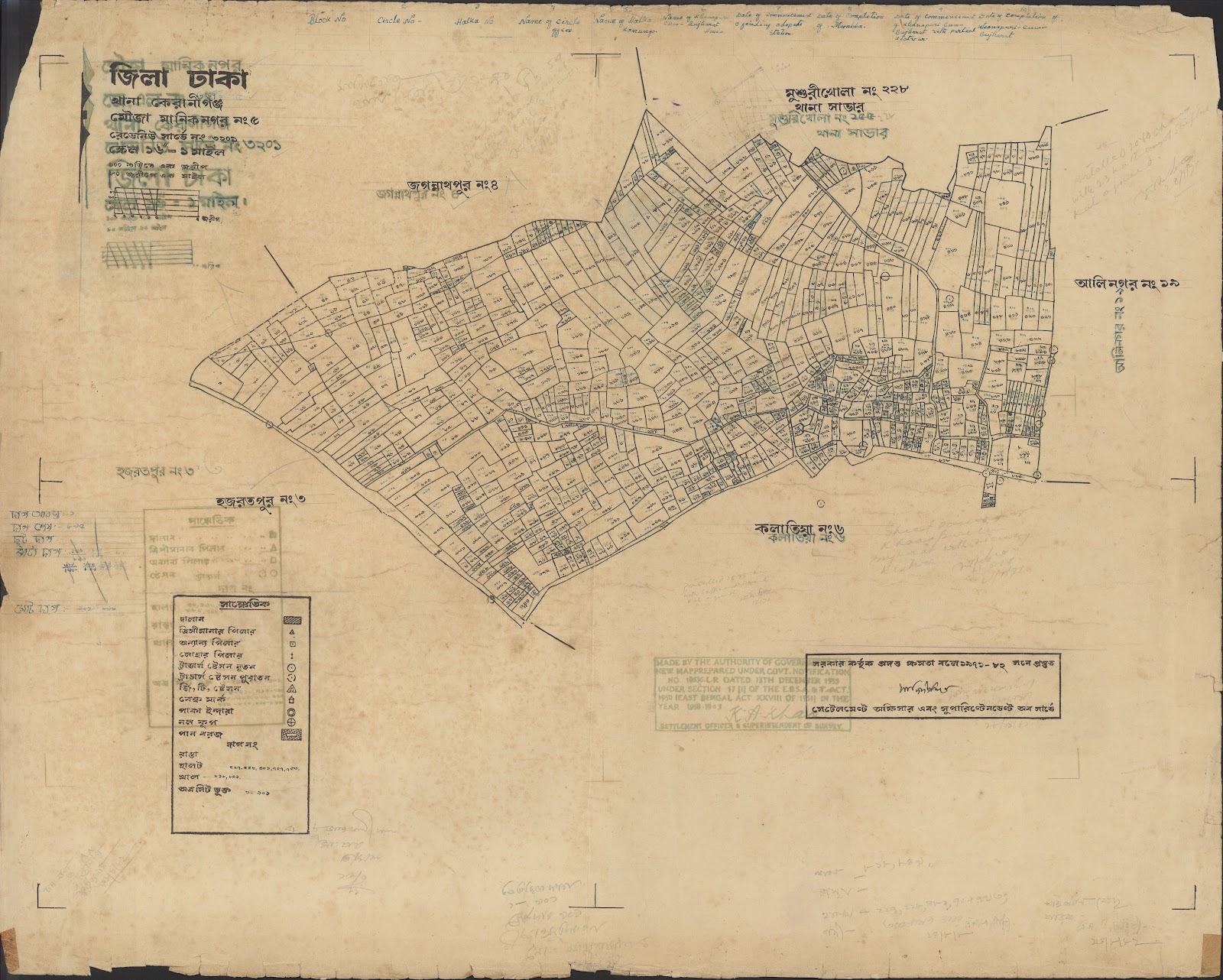 মানচিত্র প্রিভিউ: Karanigoanj (1-50)-0011.jpg