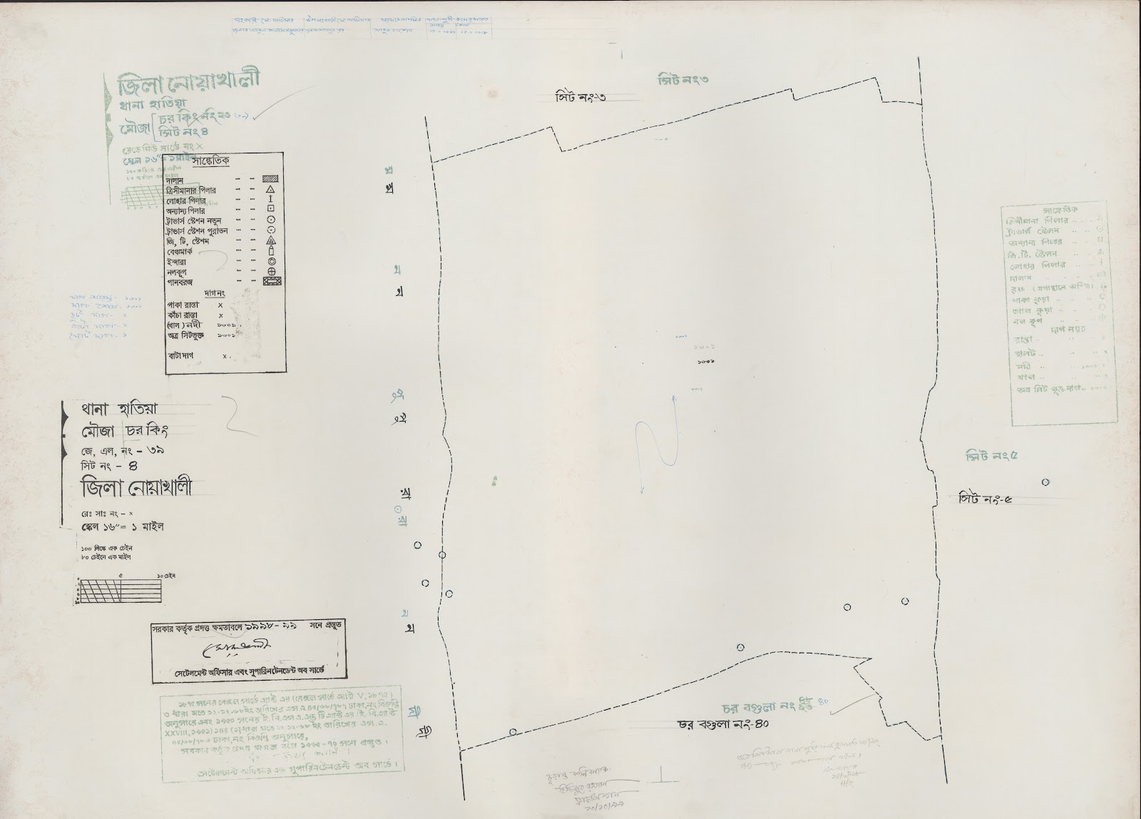 মানচিত্র: 39-4.jpg