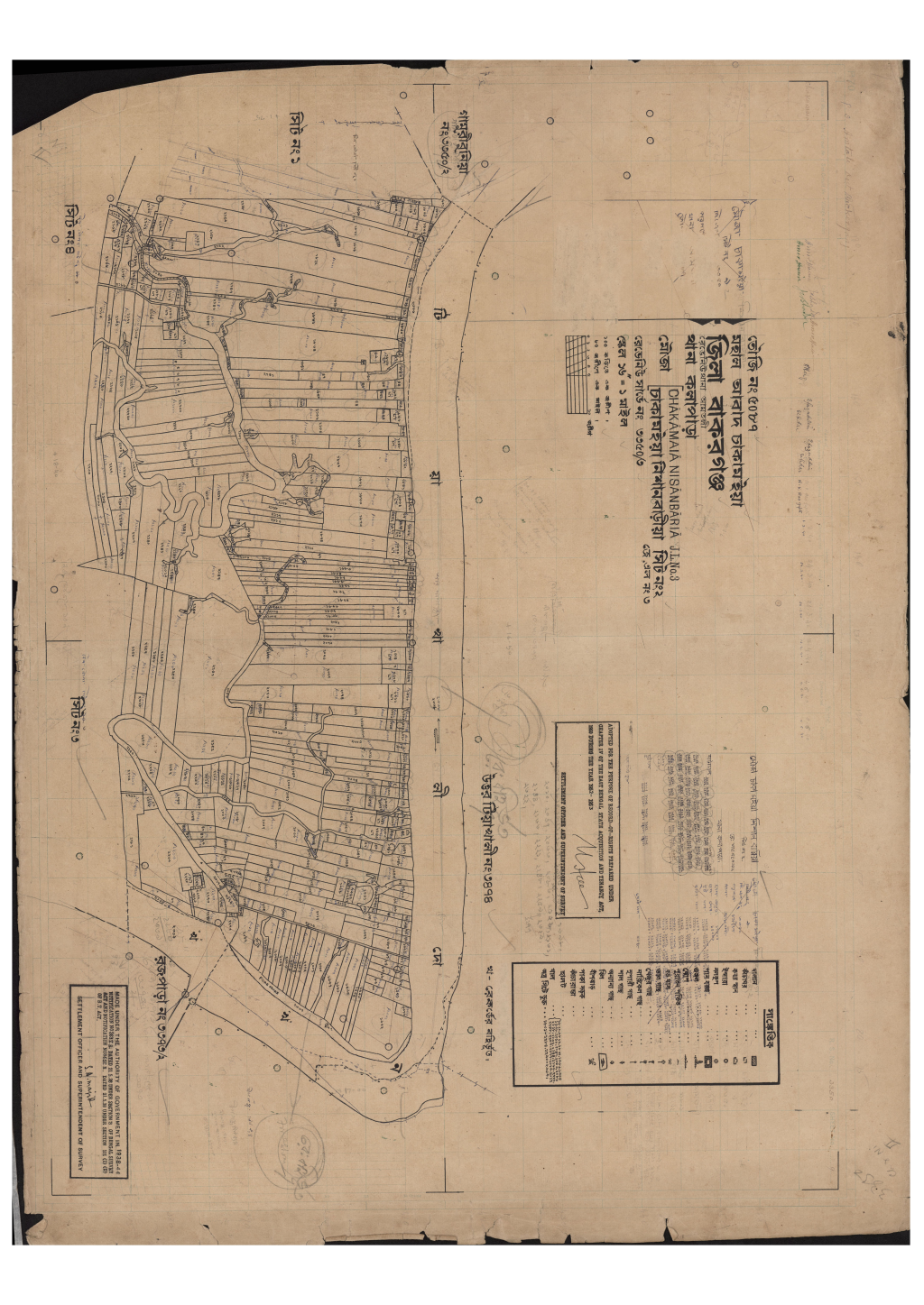 মানচিত্র প্রিভিউ: চাকামইয়া নিশানবাড়ীয়া_৩_২.pdf