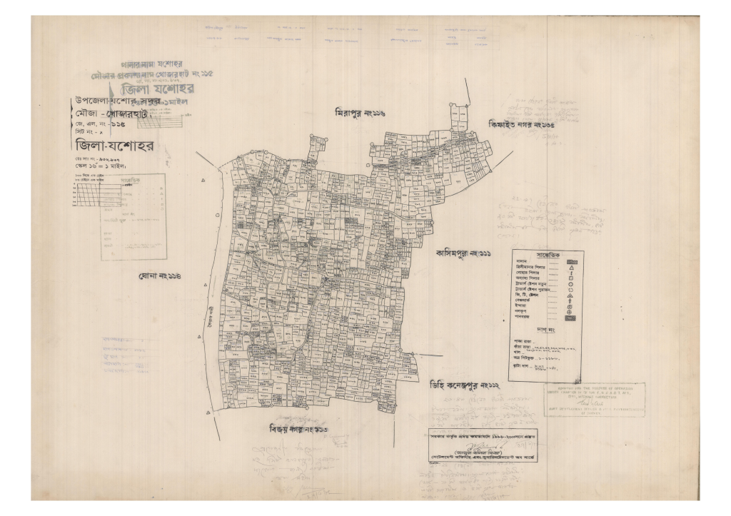 মানচিত্র: 115-KHOJARHAT-1_result_result.pdf