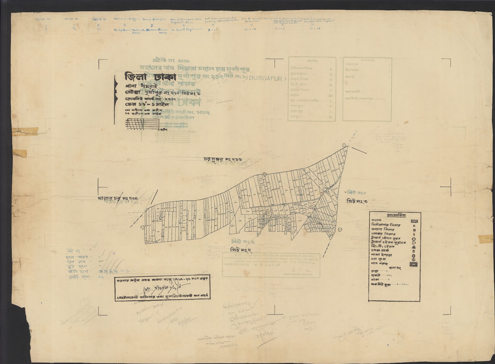 মানচিত্র: 04-12-2021(2)-0013.jpg