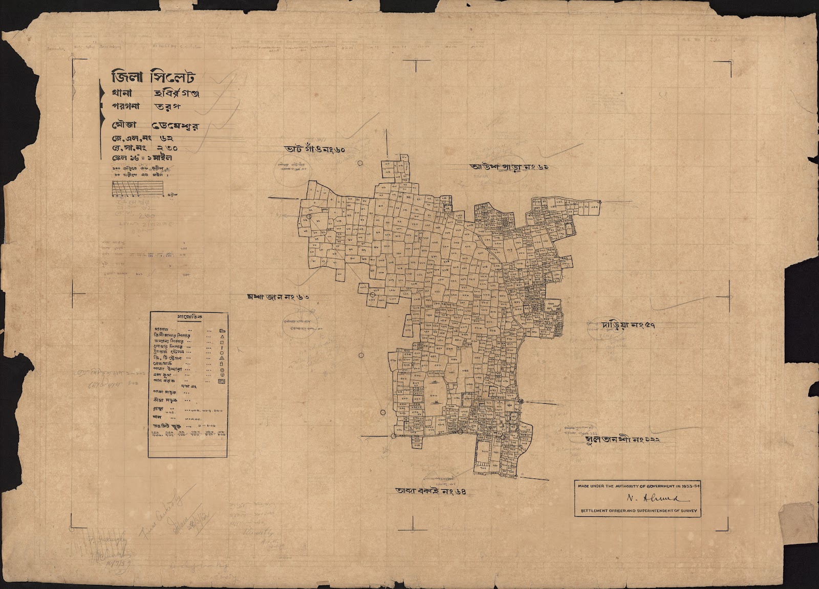 মানচিত্র প্রিভিউ: scan__2013-06-02_03-42-04.jpg