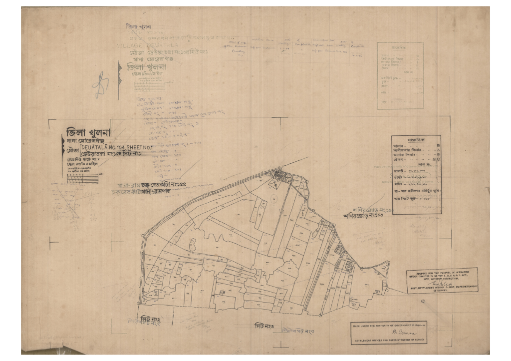 মানচিত্র প্রিভিউ: 104-DEATALA-1_result_result.pdf