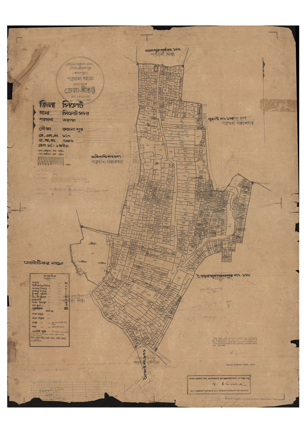 মানচিত্র প্রিভিউ: এস.এ_রুগনাপুর_১২৭_.pdf