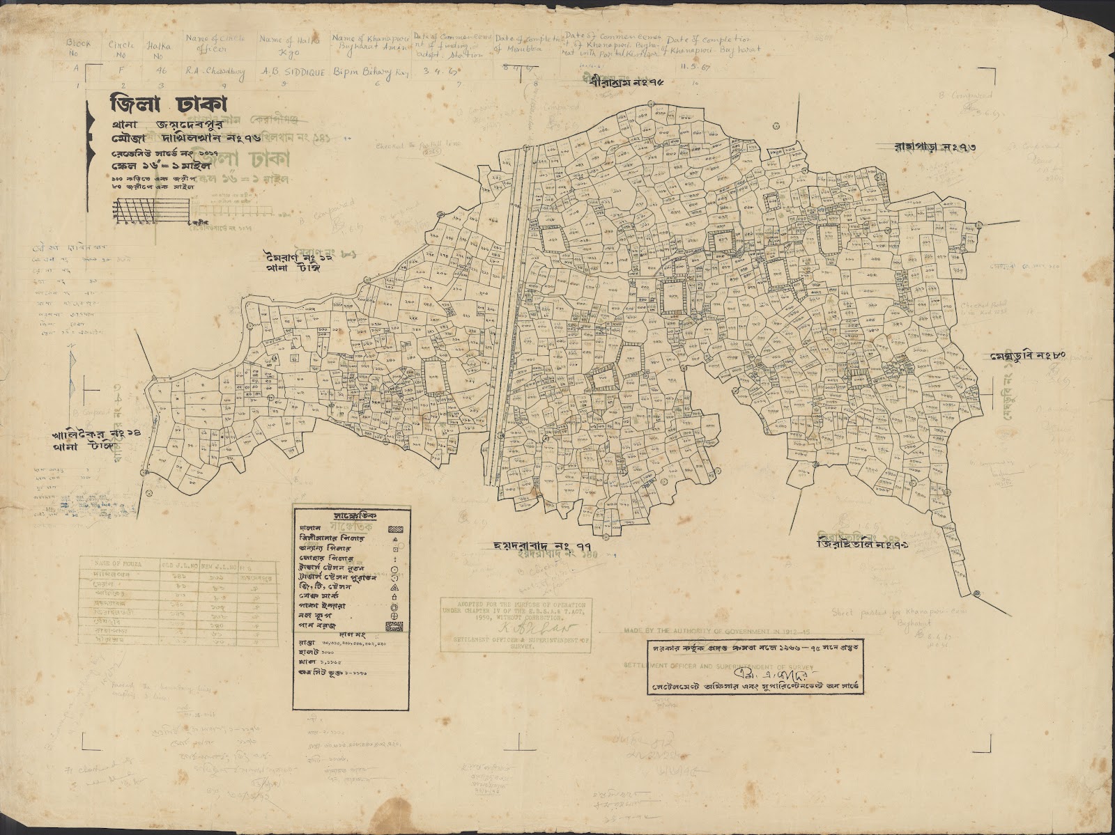 মানচিত্র প্রিভিউ: 76.jpg