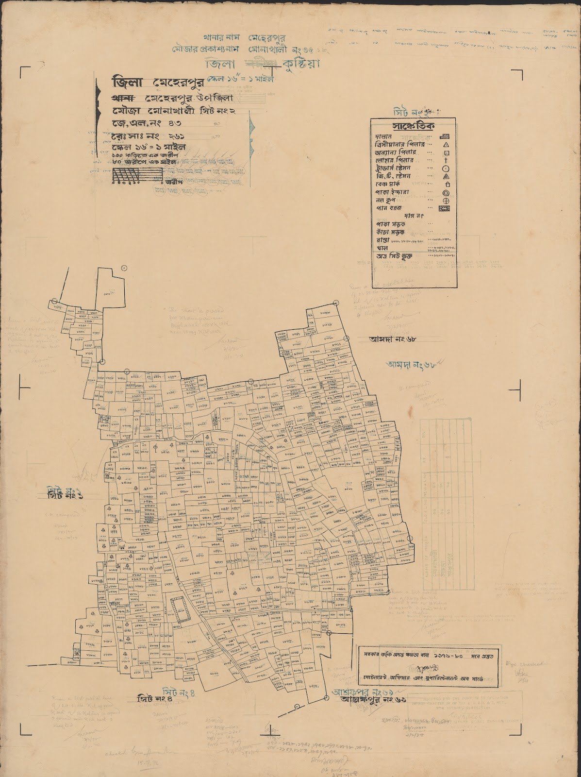 মানচিত্র প্রিভিউ: 43-2.jpg