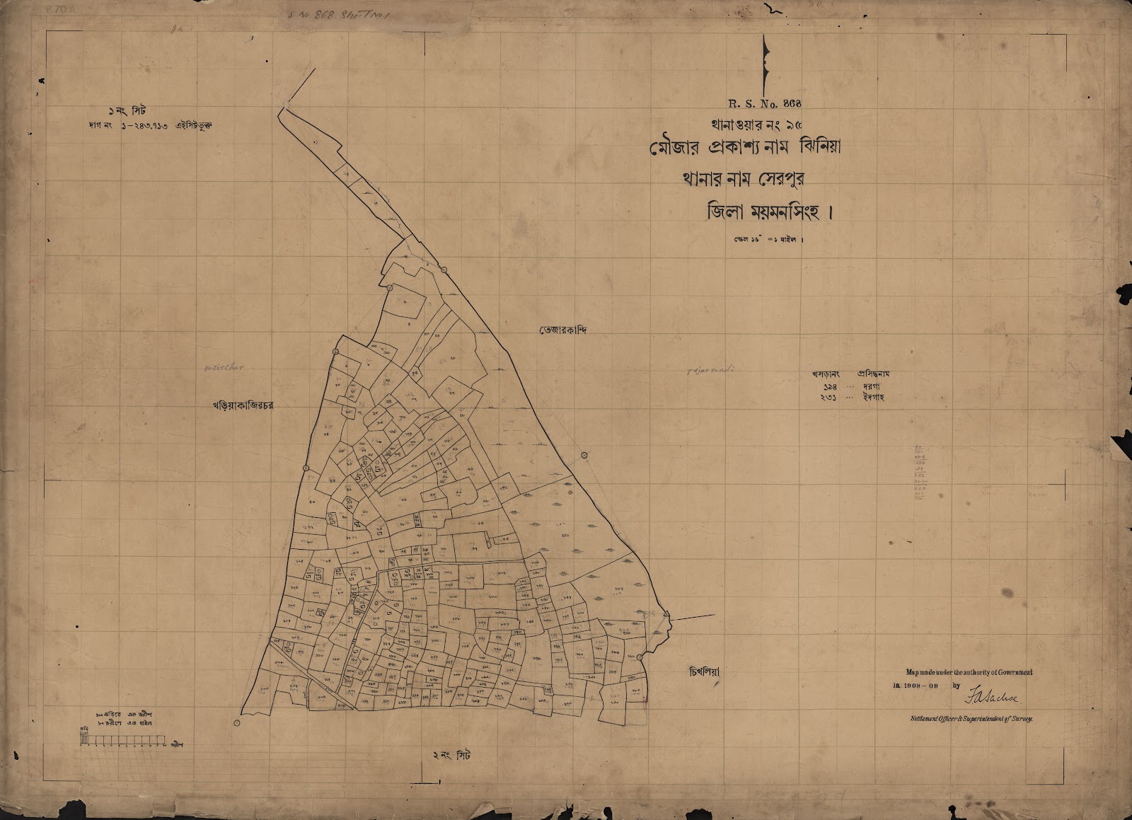 মানচিত্র প্রিভিউ: scan__2013-04-13_16-57-16.jpg