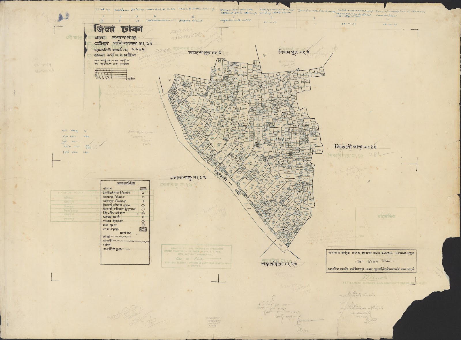 মানচিত্র: jamaluuuu-0018.jpg
