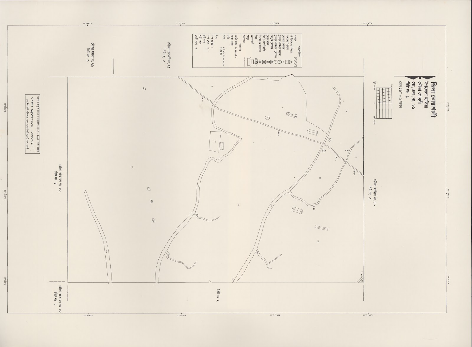 মানচিত্র: 81-1.jpg