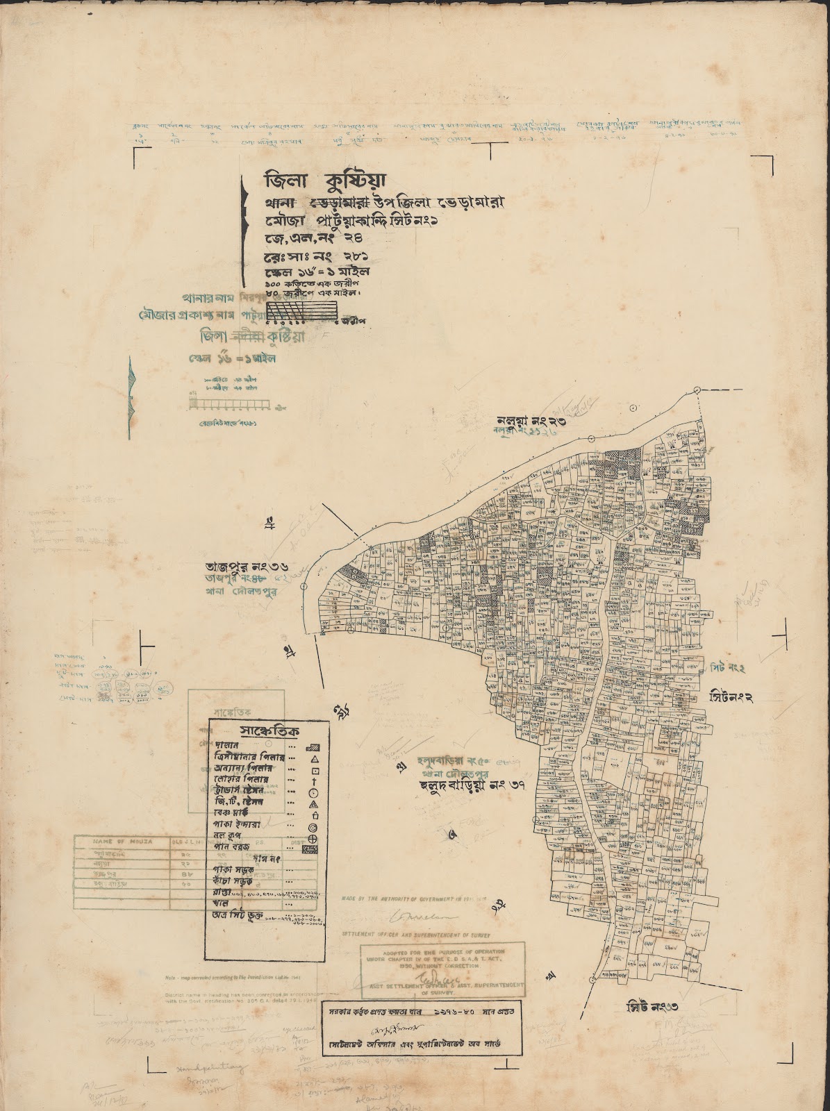 মানচিত্র প্রিভিউ: 56-1.jpg