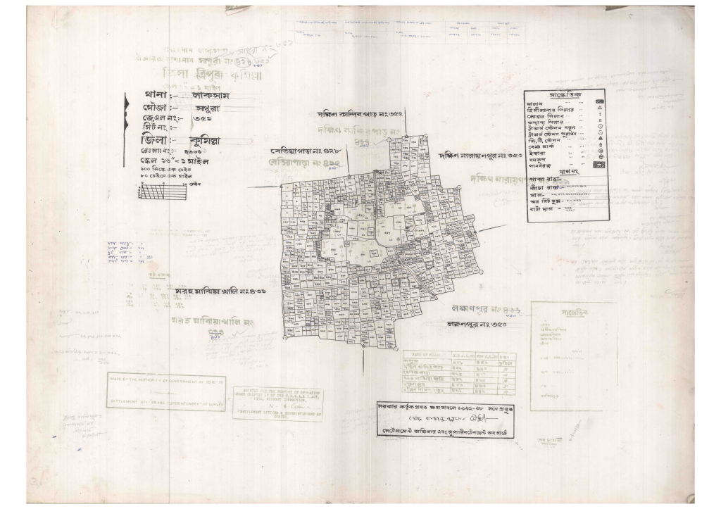 মানচিত্র: 351-SAPURA-1_result_result.pdf