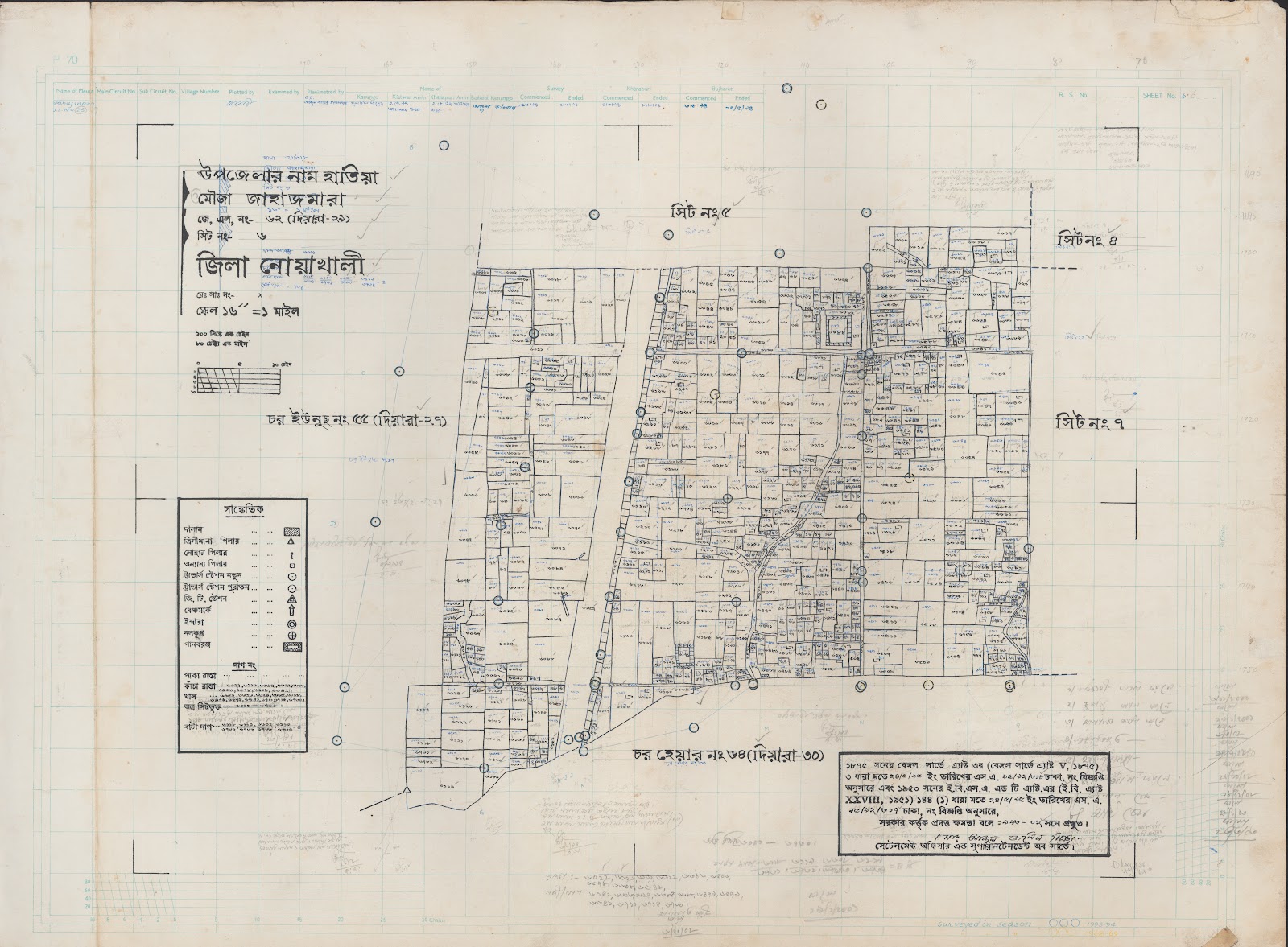 মানচিত্র: 62-6.jpg