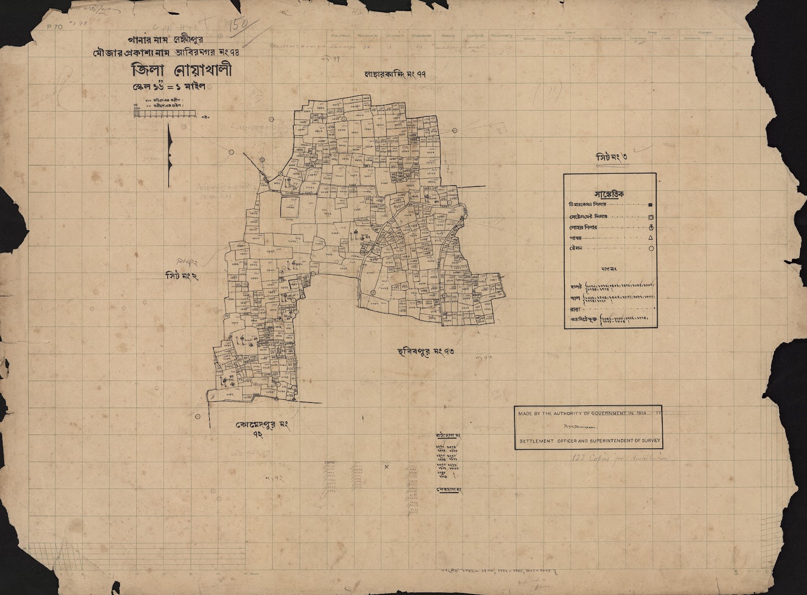 মানচিত্র প্রিভিউ: 74-CS-3.jpg