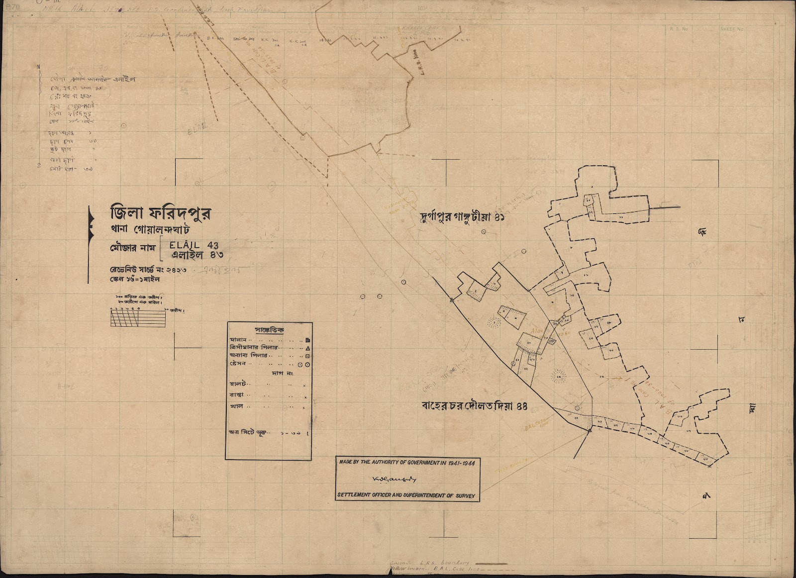 মানচিত্র প্রিভিউ: scan__2013-06-12_09-08-33.jpg
