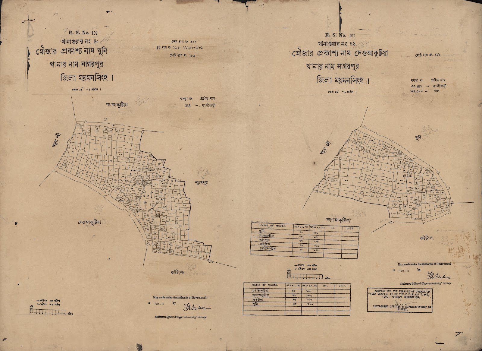 মানচিত্র প্রিভিউ: scan__2013-04-18_04-12-13.jpg