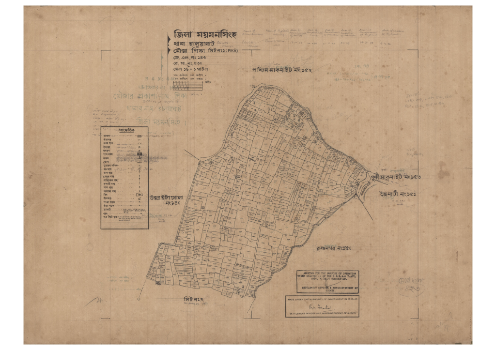 মানচিত্র প্রিভিউ: 149-Pika-1_result_result.pdf