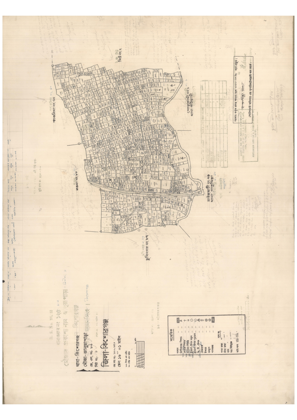 মানচিত্র প্রিভিউ: 89-JALUAPARA-1.pdf