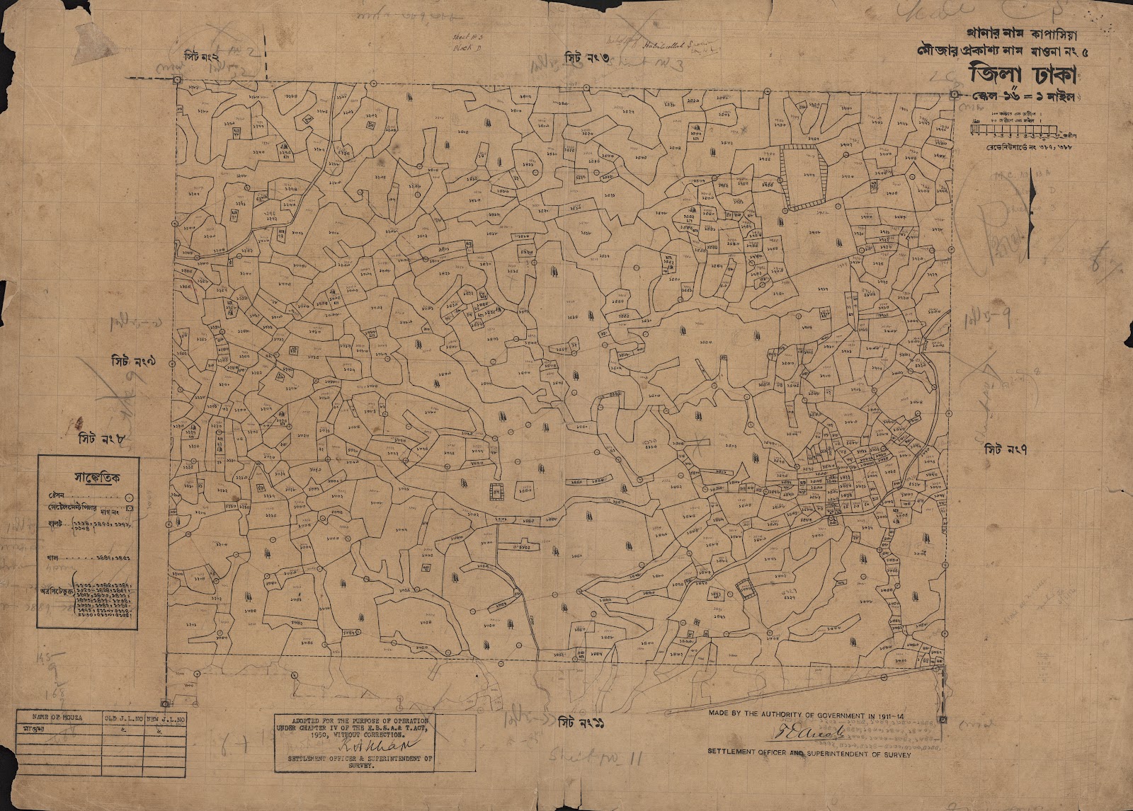 মানচিত্র: scan__2013-05-08_09-24-22.jpg