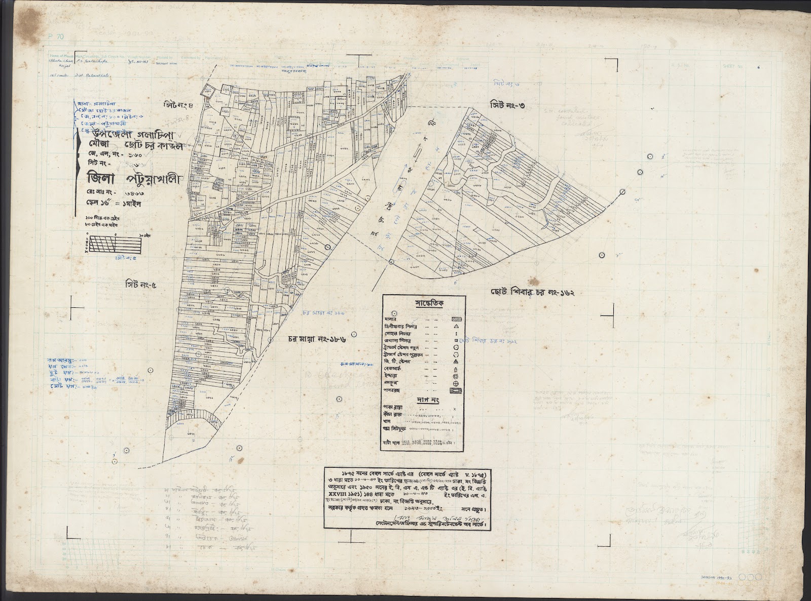 মানচিত্র: Golacepa-0034.jpg