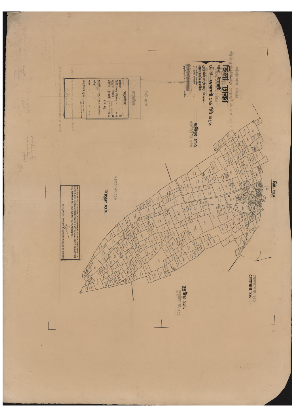 মানচিত্র: এস.এ_দেপাশাই_১৭৫_৩.pdf