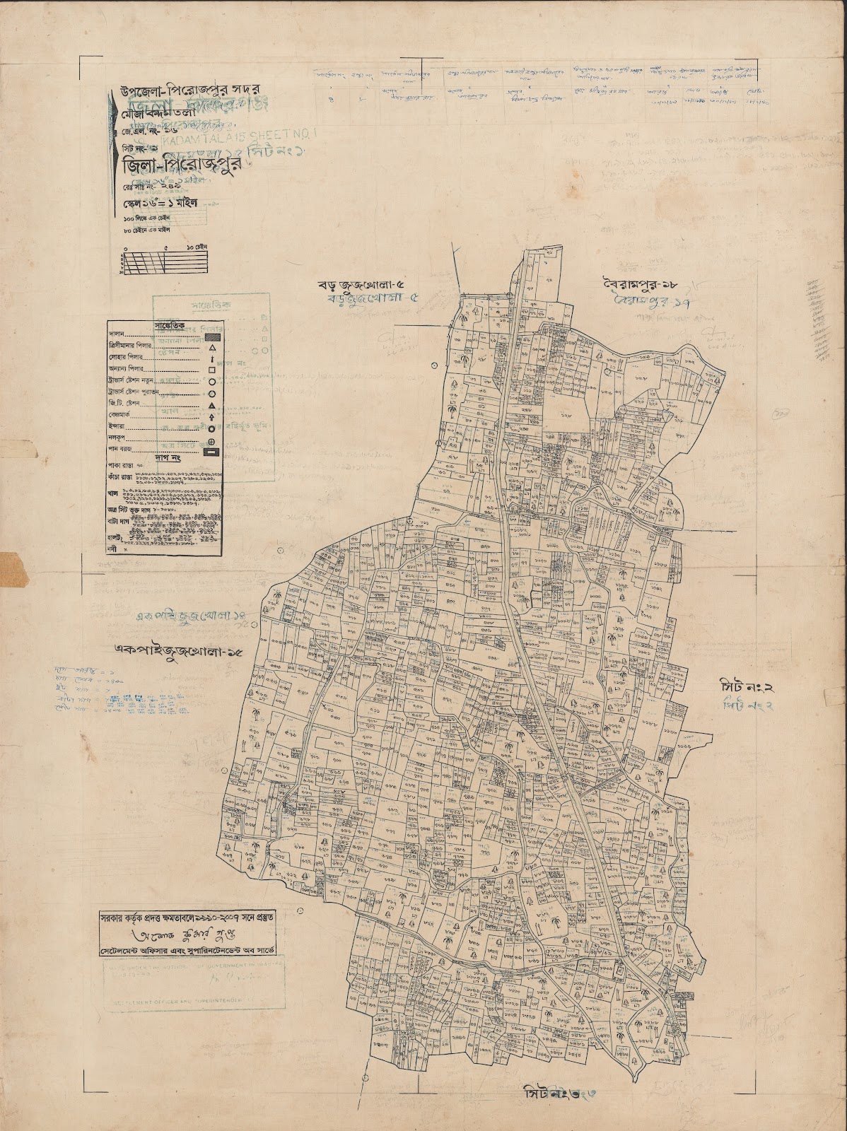 মানচিত্র প্রিভিউ: 109-1BC.jpg
