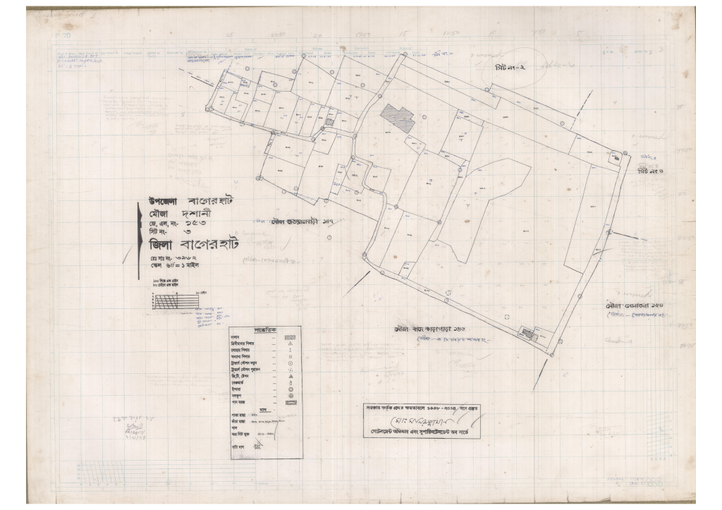 মানচিত্র প্রিভিউ: 153-DOSHINI-3_result_result.pdf