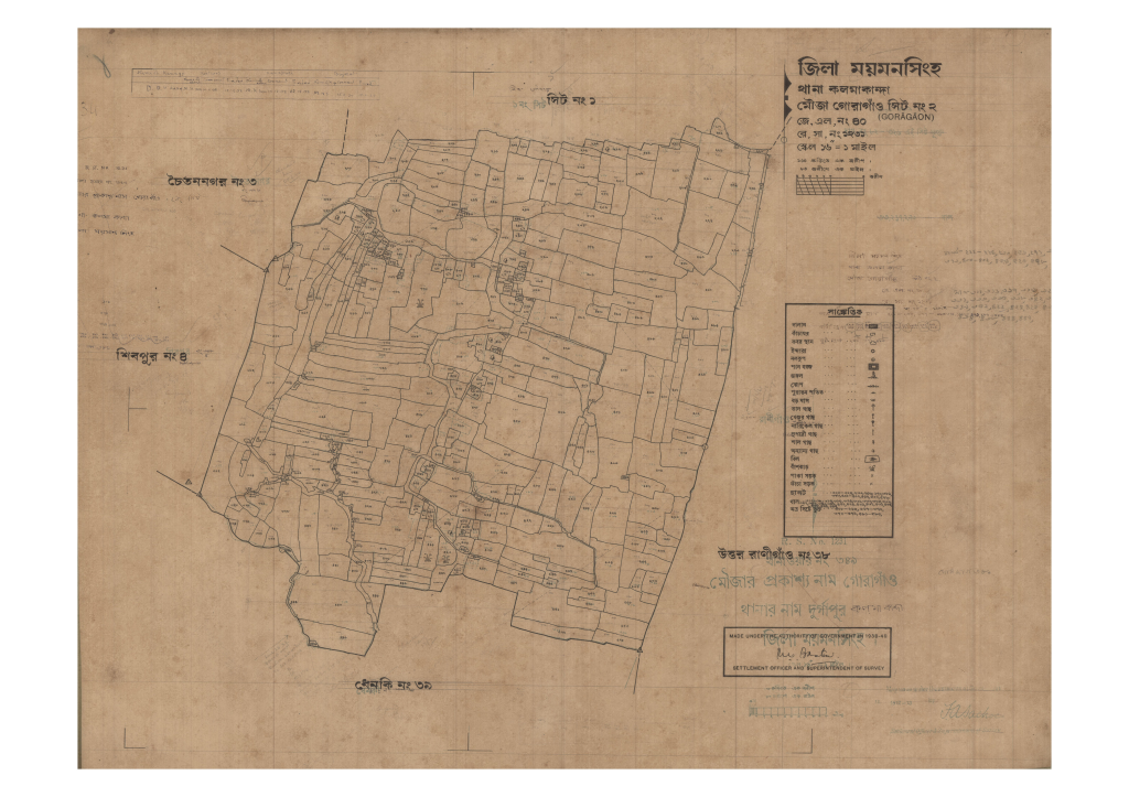 মানচিত্র প্রিভিউ: 40-GORAGAON-2_result_result (1).pdf