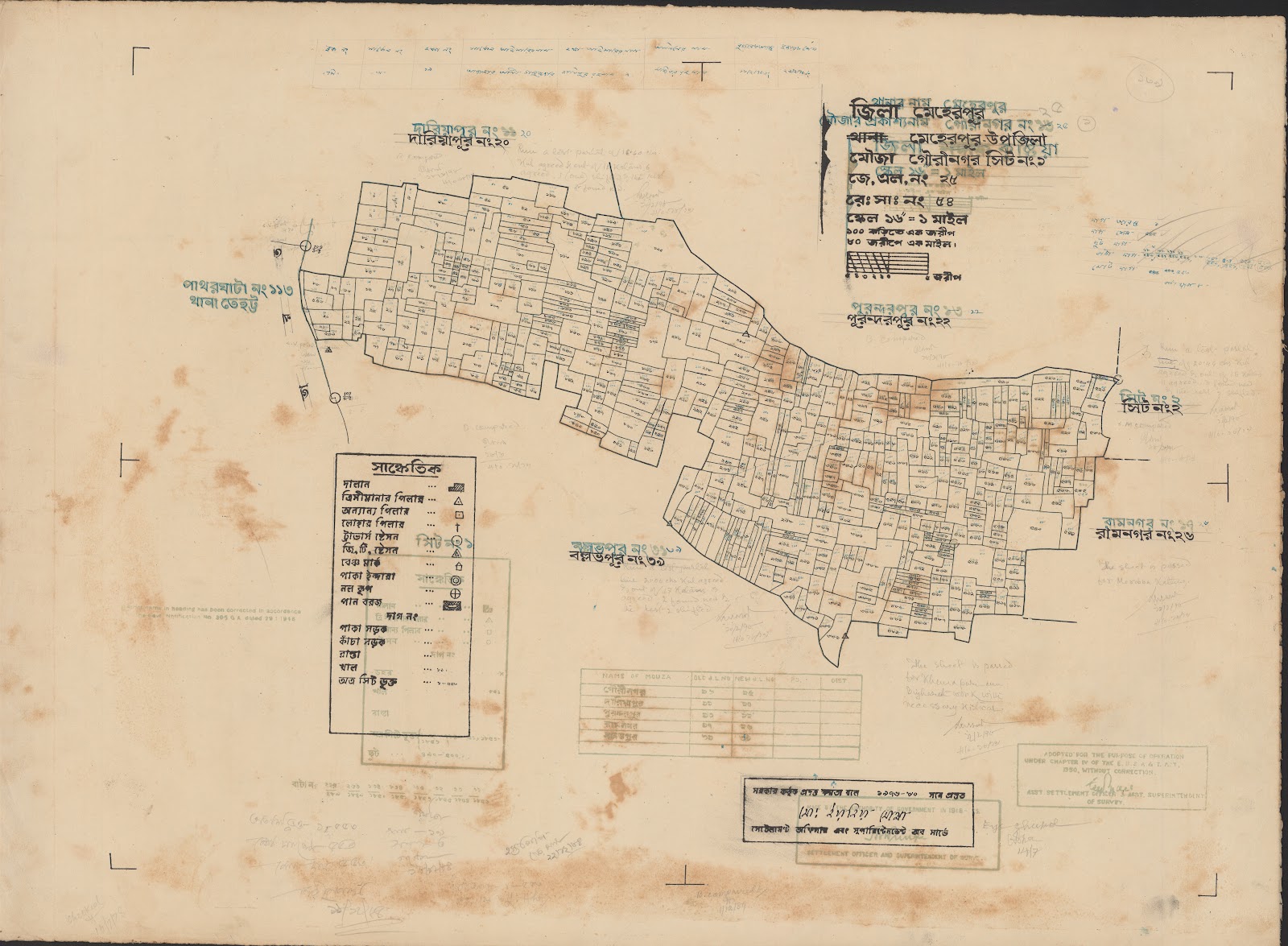 মানচিত্র প্রিভিউ: 62-2.jpg