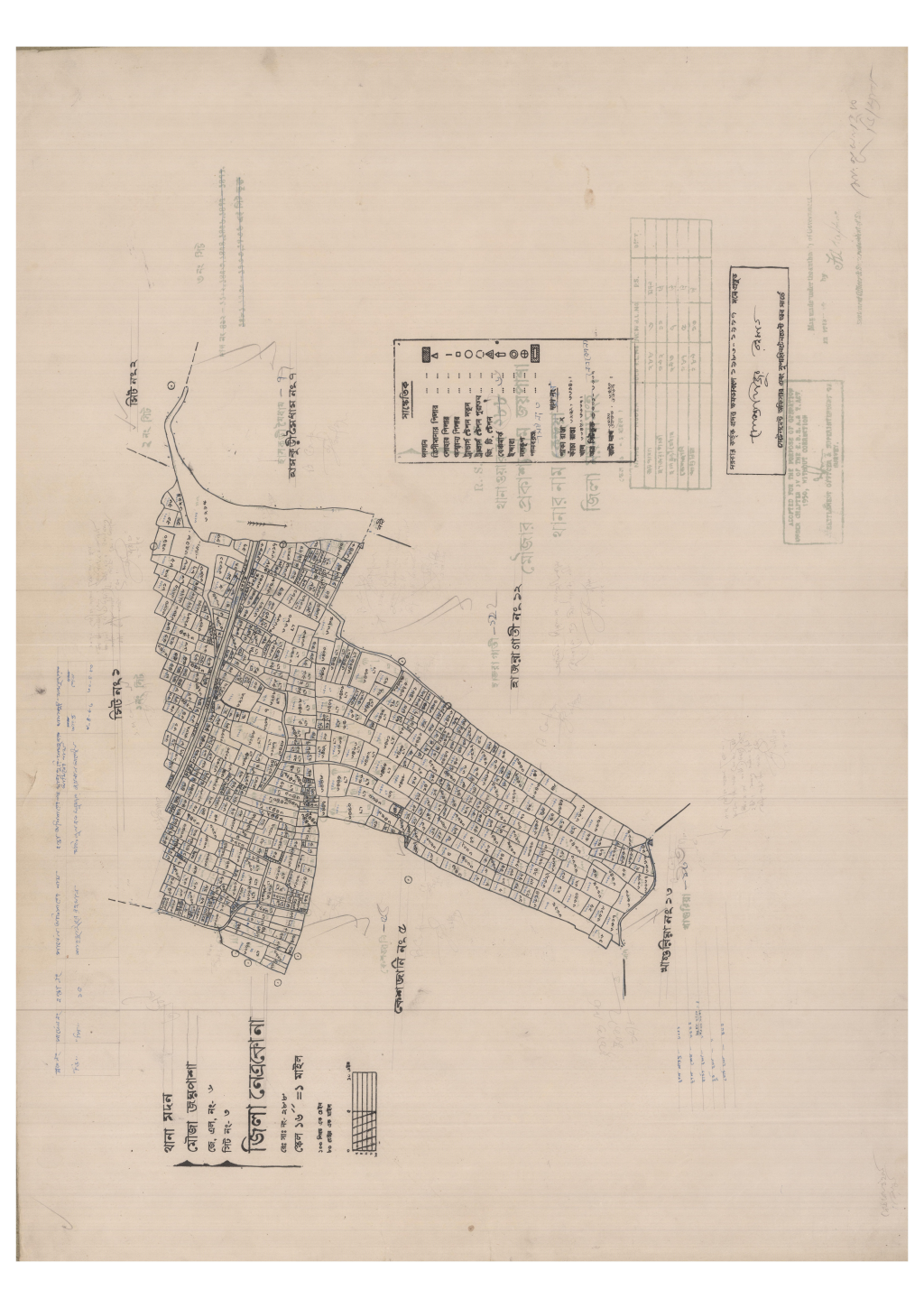মানচিত্র প্রিভিউ: 6-JOYPASHA-3 (1).pdf