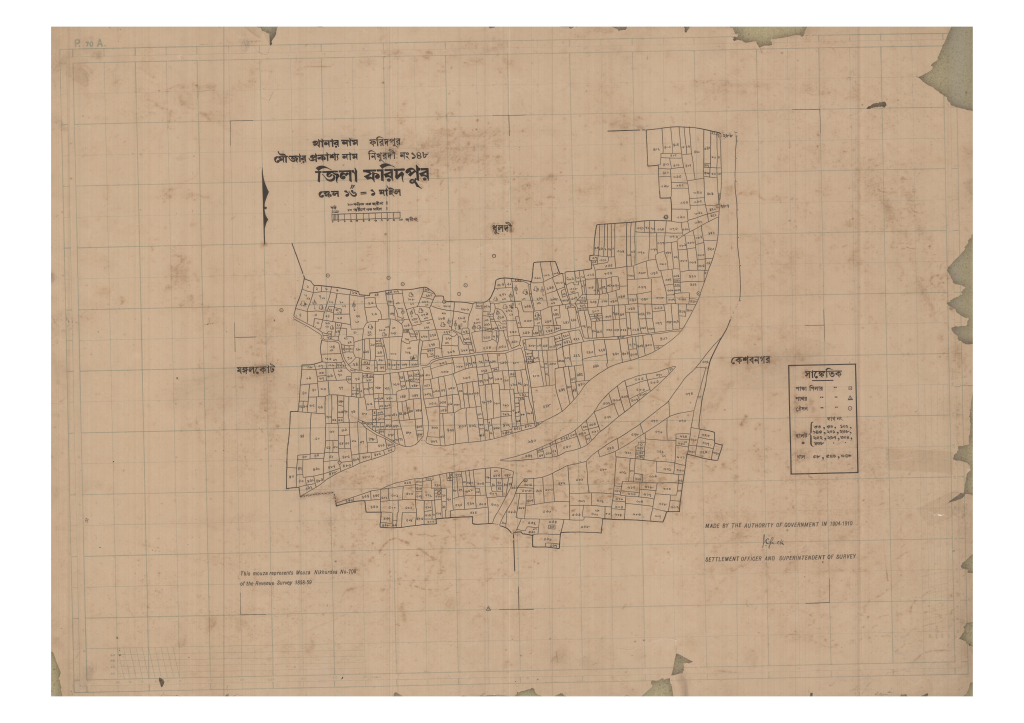 মানচিত্র: 148-NITHURDI-1_result_result.pdf