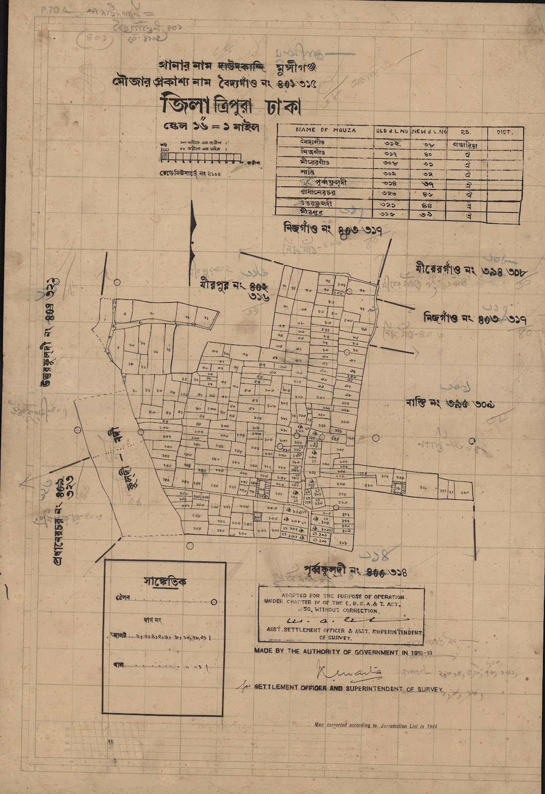 মানচিত্র: 401-CS-.jpg