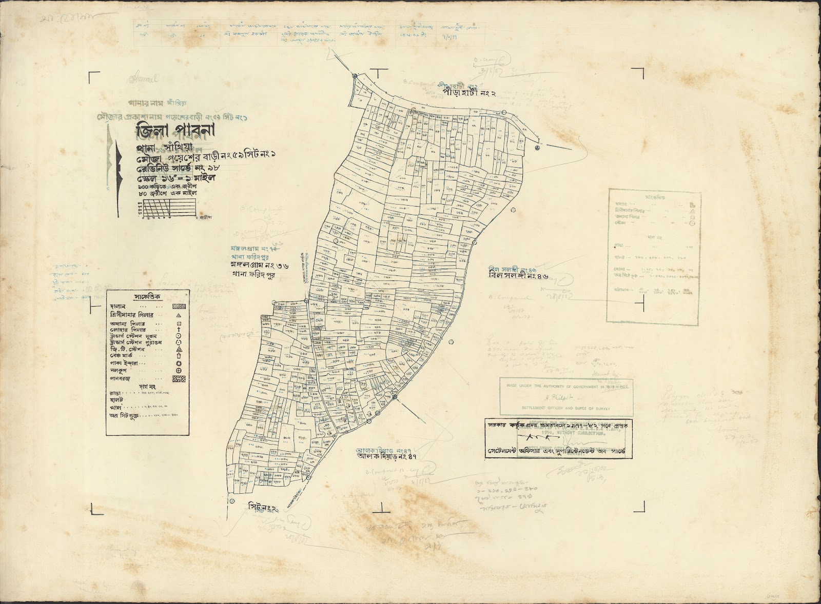 মানচিত্র প্রিভিউ: Shatia-0015.jpg